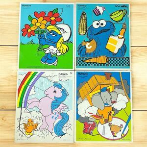 Vintage Playskool Wood Puzzle Lot of 4 Cookie Monster Smurf My Little Pony Dumbo